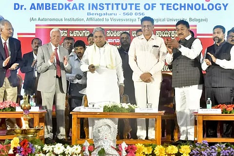 Ambedkar college