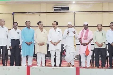 Appointment of Merchant Association Officers