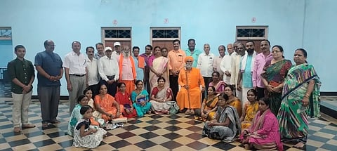 Asmakam Sanskrit Pathashala