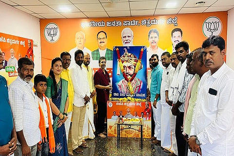 BJP