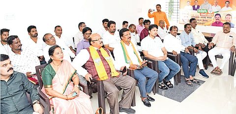 BJP