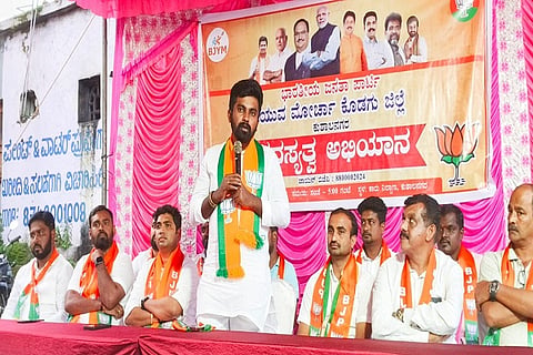 BJP membership movement in Kushalanagar