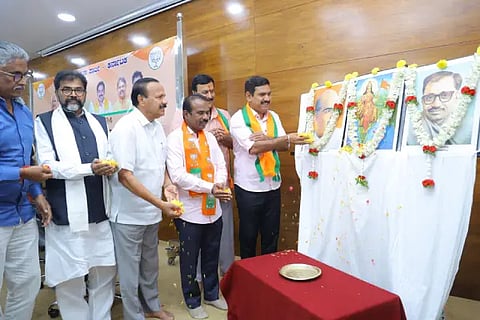 BJP program