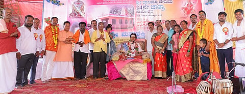 Balamma Devi 1