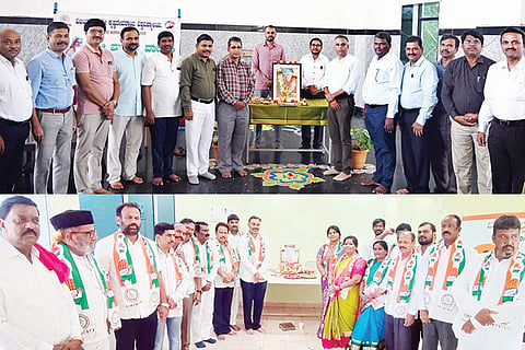 Ballari VSKVV, Congress Valmiki Jayanti