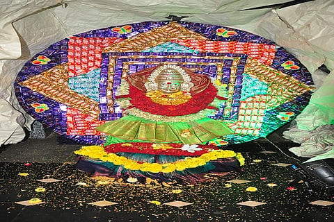 Barageramma Devi