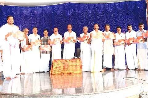 Bdk_Brahmakalashotsava