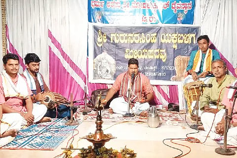 Bdk_Kanathur
