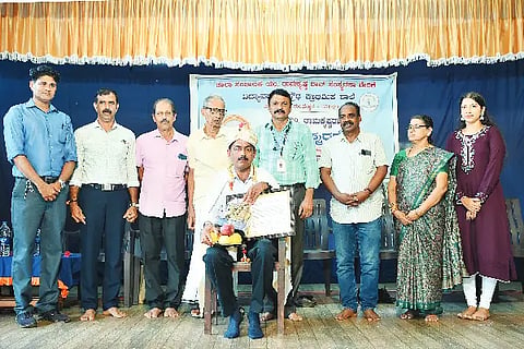 Bdk_Miyapadavu