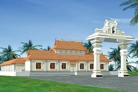 Bdk_Rajagopuram