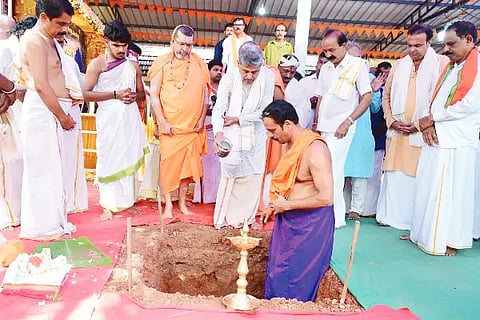 Bdk_Temple