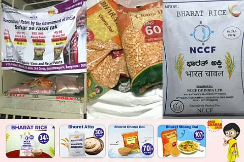 Bharath Rice