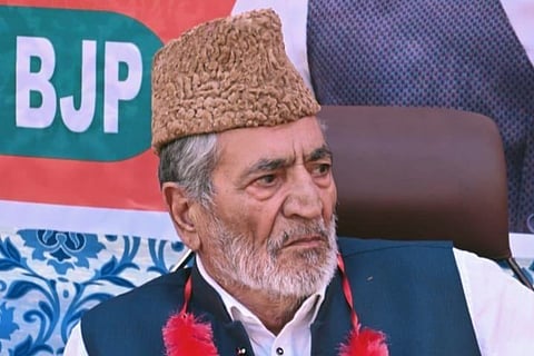 Bukhari