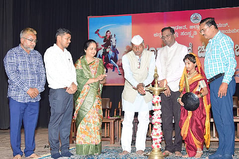 CHANNAMMA JAYANTI