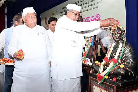 CM Gandhi bhavan