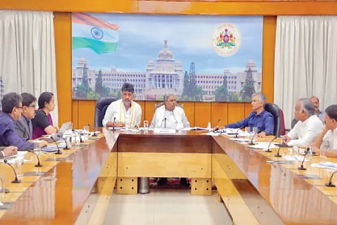 CM Siddu Meeting