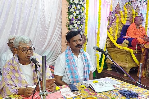 CTD DEVI PARAYAYANA...