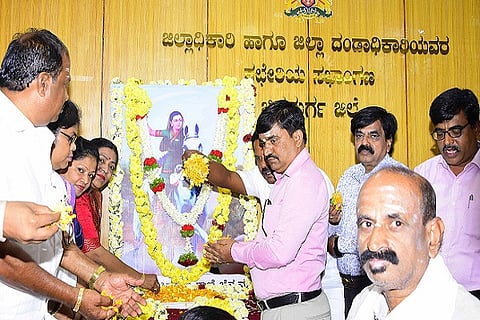 CTD KITTURU RANI CHANNAMMA