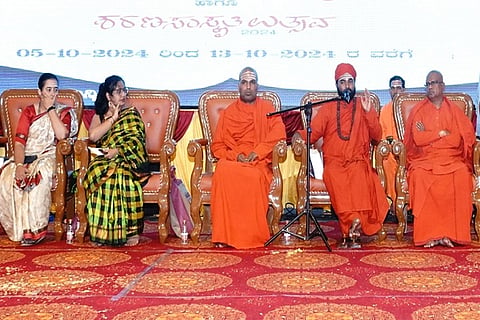 CTD MHIALA SAMAVESHA