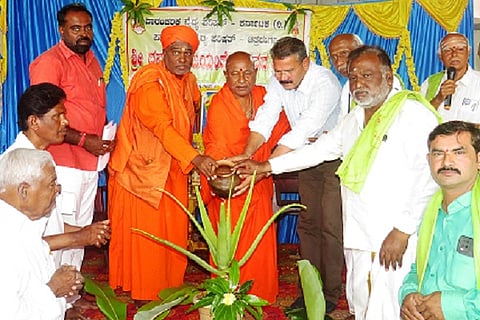 CTD PARAPMRIKA VIDAYA.....