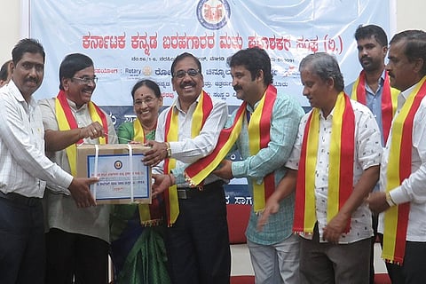 CTD PRAKSAHAR SANGA