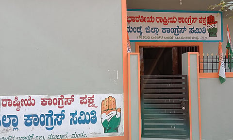 Cold War in Congress Mandya