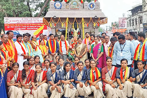 Cultivate the love of Nadu