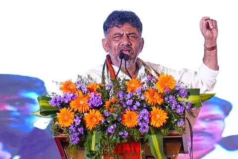 DK Shivakumar