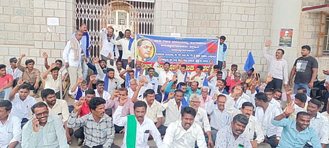 DSS Protest Mandya