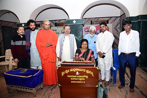 DVG-RANGA-SANGEETHA-21_20241022193934037.jpg