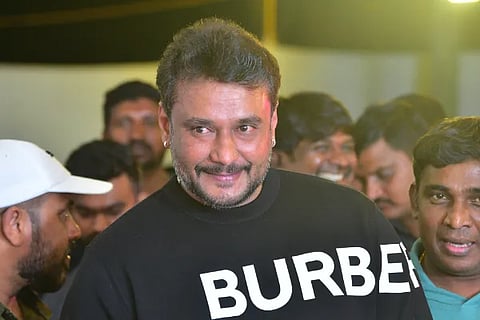 Darshan Bail Cancel