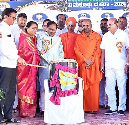 Dasara_Jyothiganesh