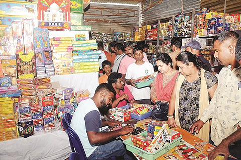 Deepawali