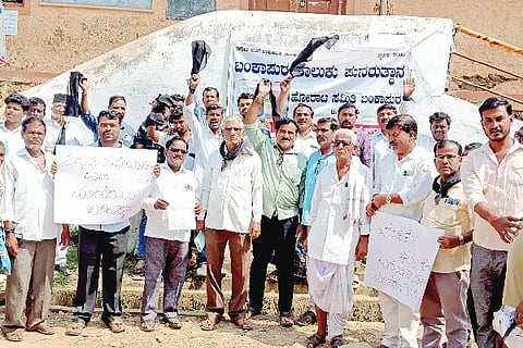 Demand to give Taluk status to Bankapur