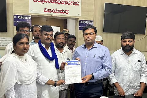 Demanding the establishment of a Special Police Station