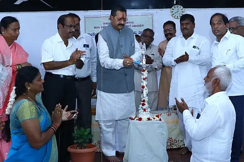 Development of Government Colleges and Schools