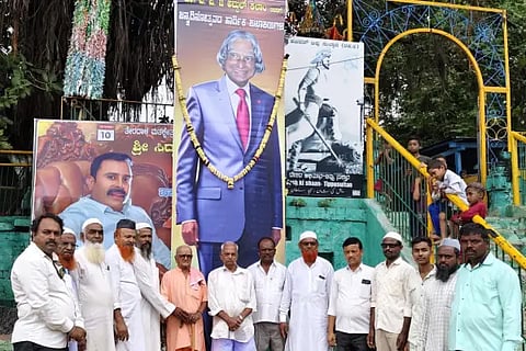 Dr. Follow Kalam Adarsh
