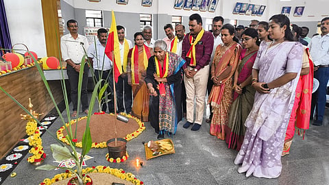 Educational conference Mandya