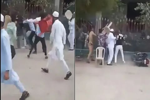 Fight Video