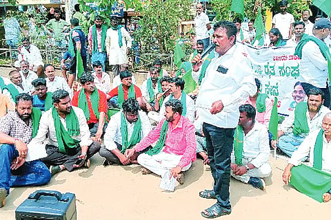 Forest Land, Cultivation, Forest Department, Notice,