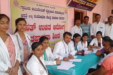 Free health check up camp
