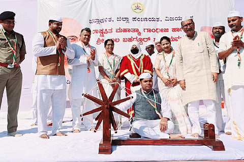 GANDHI JAYATIN IN GANDHI BHAVANA
