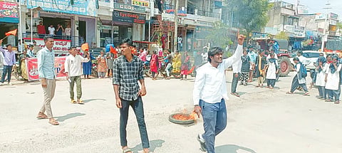 GJD PROTEST