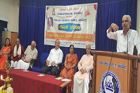 Gamaka Dasara