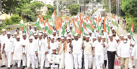 mysore