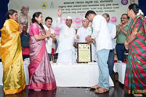 Gandhi marriage