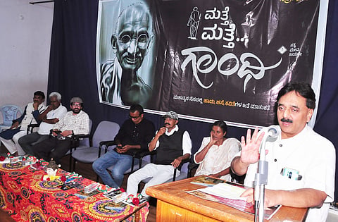 Gandhi program again and again Mandya