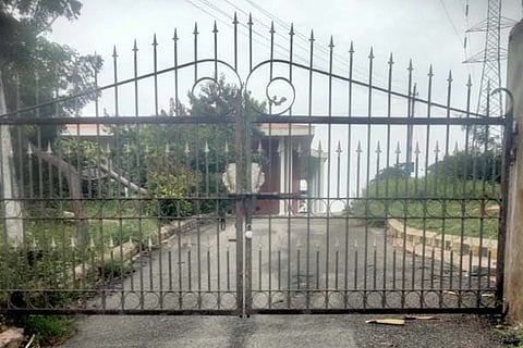 Gangavathi circuit house lock