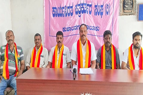 Golden Karnataka Kannada Rajyotsava celebrations at Kushalanagar on December 2