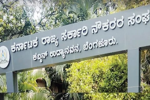 Government Workers Association